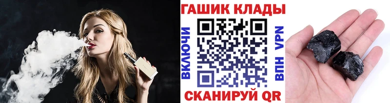 Хочу наркоту Макаров Кокаин Марихуана МЕФ ГАШ
