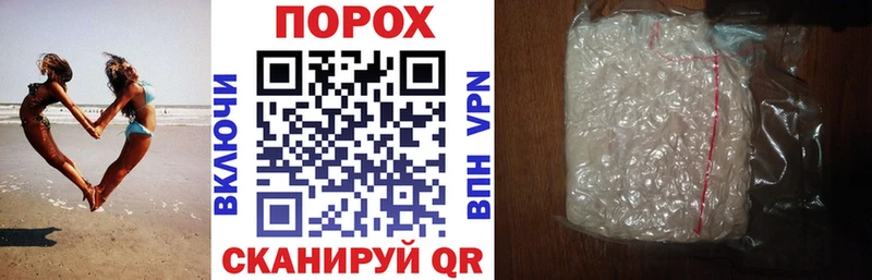 ОМГ ОМГ ССЫЛКА  Макаров  Amphetamine 97%  цена наркотик 