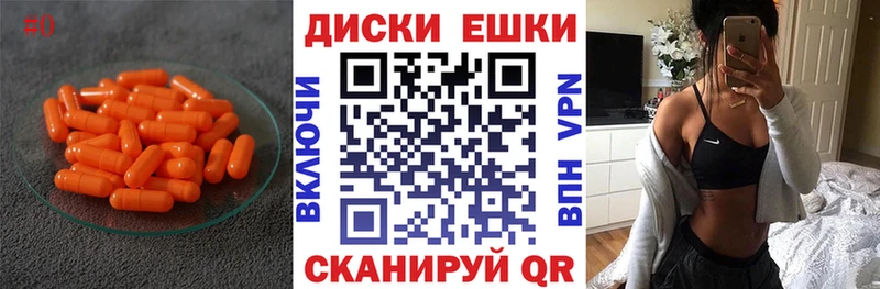 ЭКСТАЗИ DUBAI  Макаров 