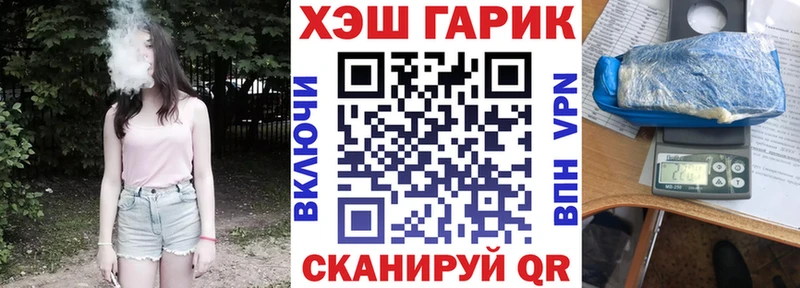 ГАШИШ hashish Макаров