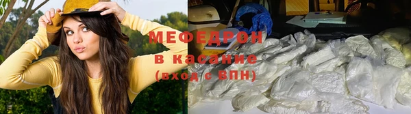2c-b Белоозёрский