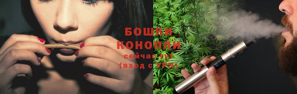 меф VHQ Беломорск