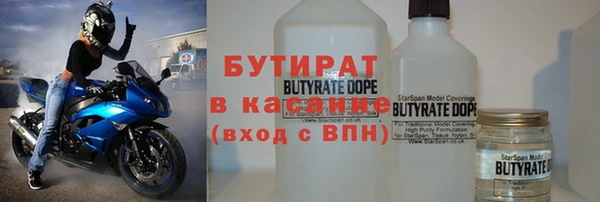твердый Богданович