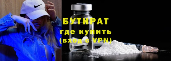 твердый Богданович