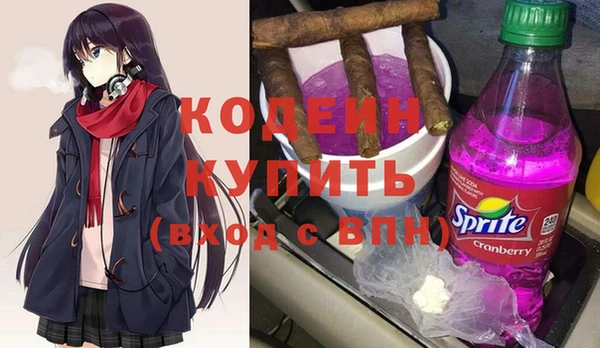 стафф Семикаракорск