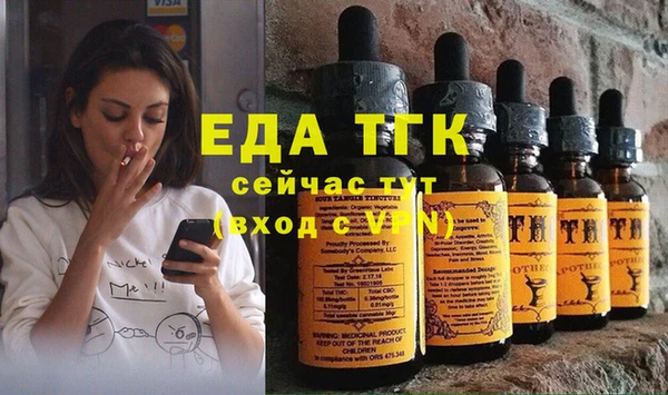 твердый Богданович