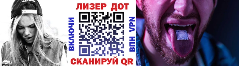 Наркотические марки 1,5мг  что такое наркотик  Макаров 