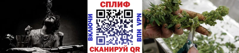 продажа наркотиков Макаров МАРИХУАНА ГИДРОПОН